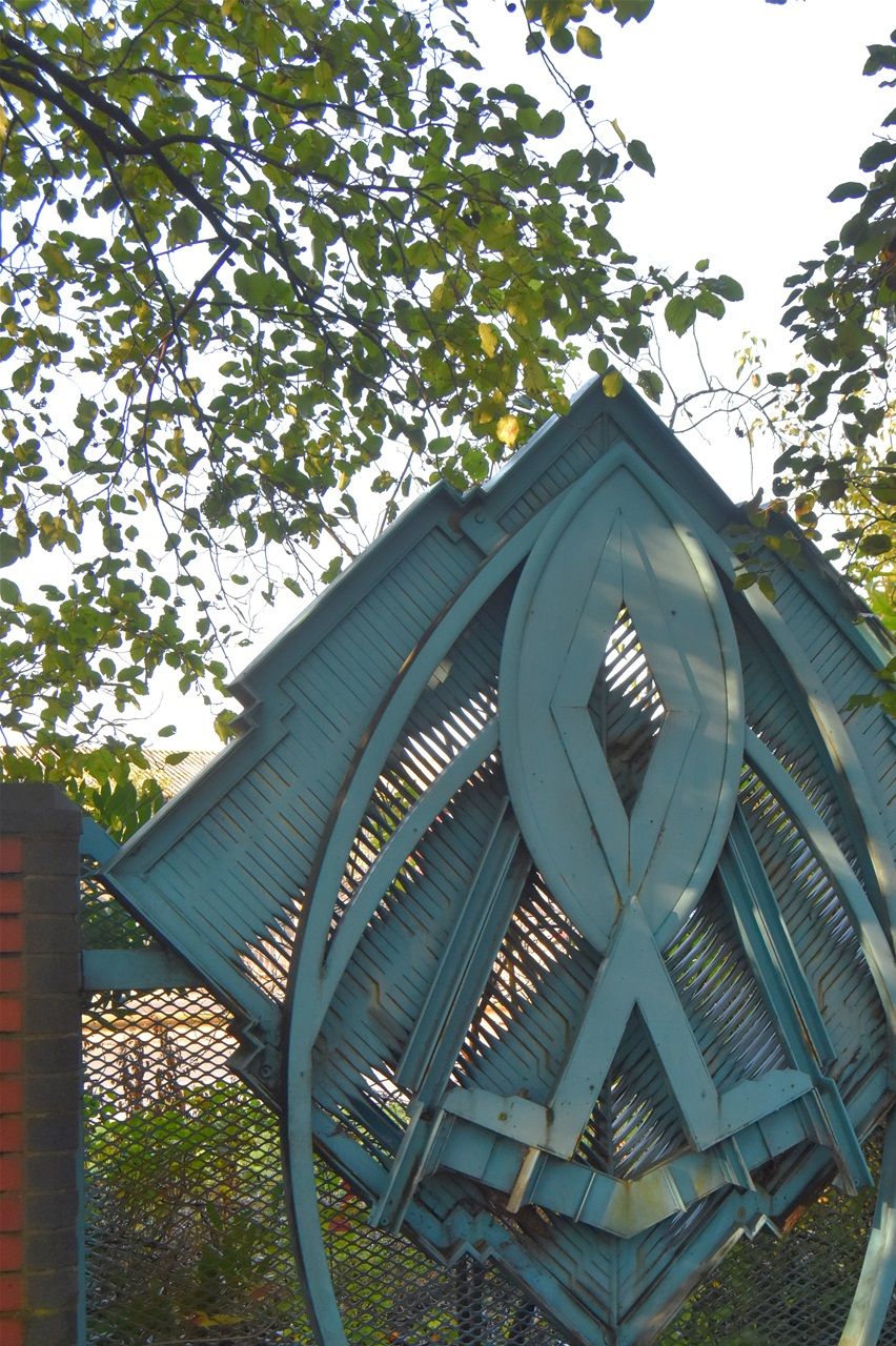Ornamental Grills designed by Richard Criddle. Flame
